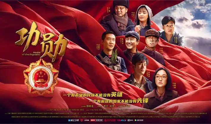 橙子视频 热播推荐 暗夜追踪